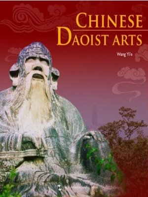 cover image of Chinese Daoist Arts (中国道教艺术)